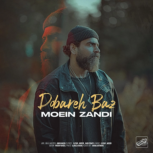 Cover artwork for Dobare Baz (moein Zandi) by Moein Z